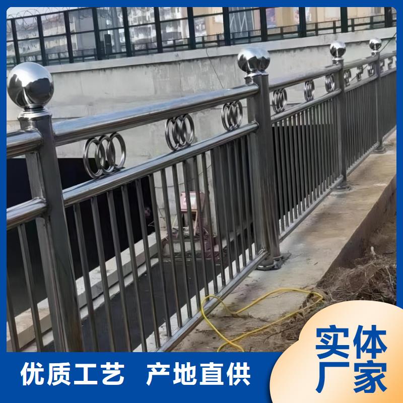 椭圆管扶手河道护栏栏杆河道安全隔离栏哪里可以买到