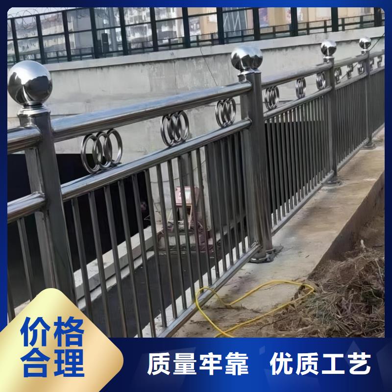 河道护栏严谨工艺