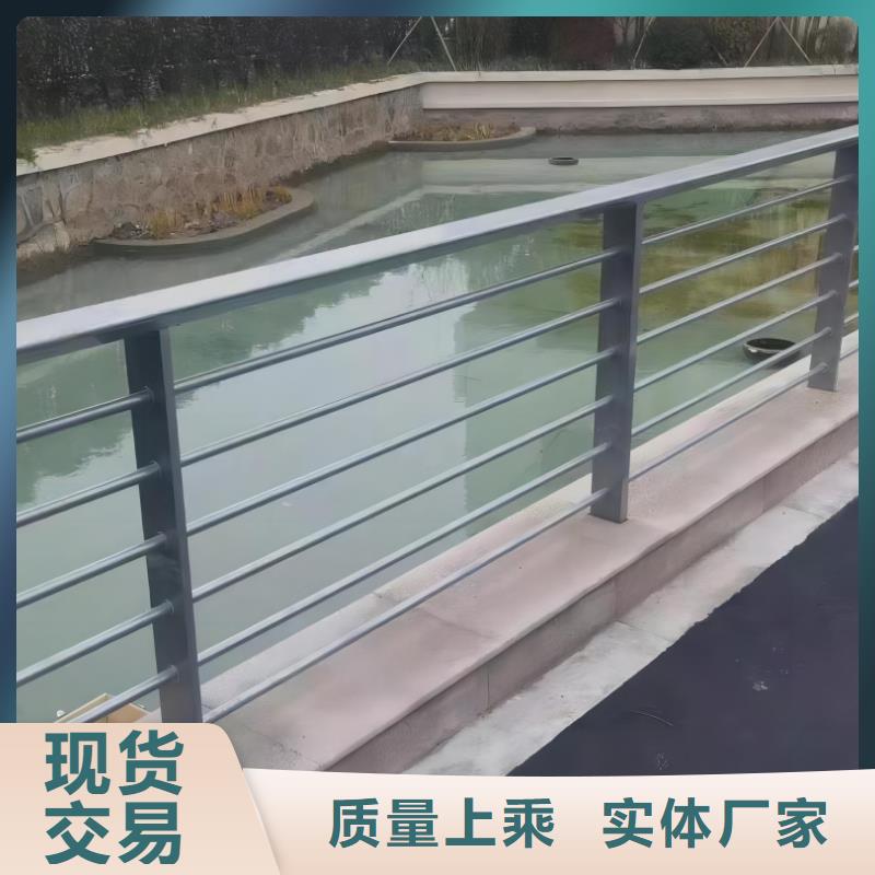 灯光河道护栏栏杆河道景观铁艺栏杆多少钱一米