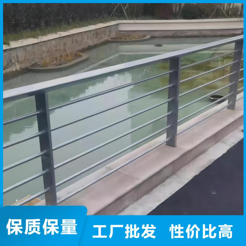 【河道护栏】道路隔离栏源厂直销