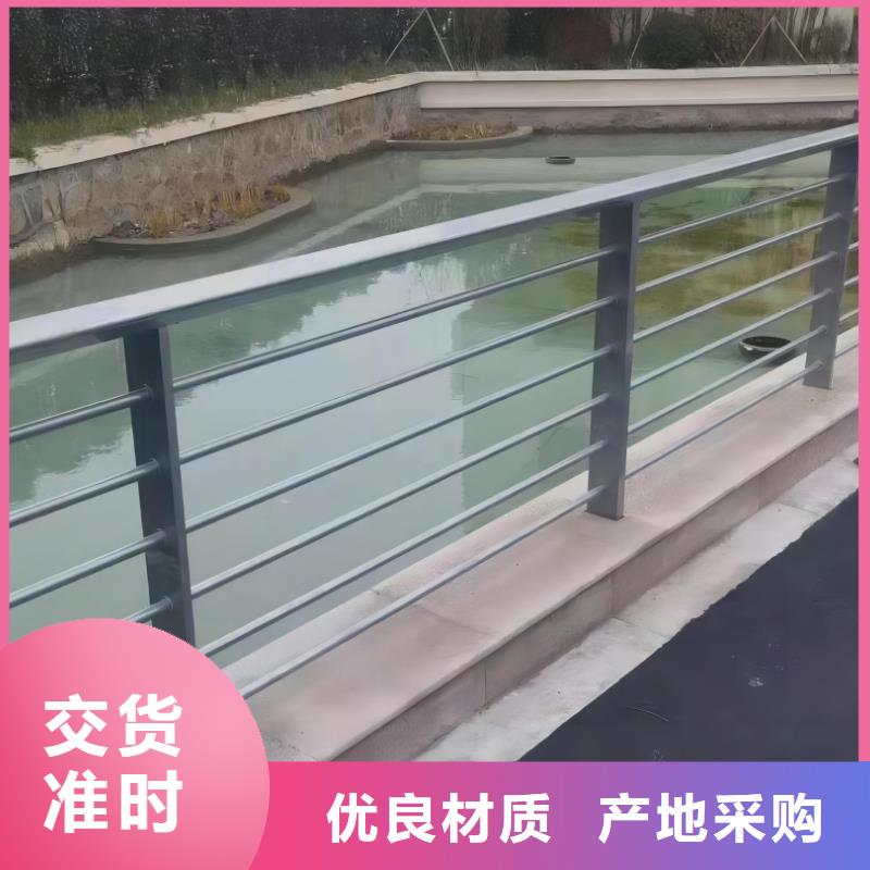 河道护栏,天桥护栏栏杆超产品在细节