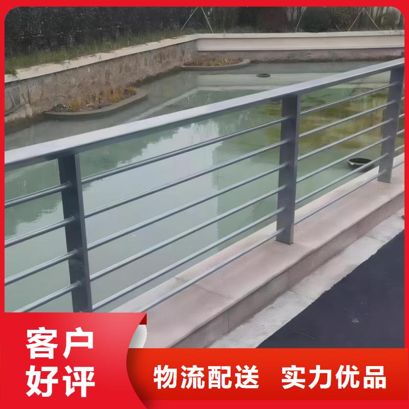 河道護欄-河道護欄欄桿服務周到