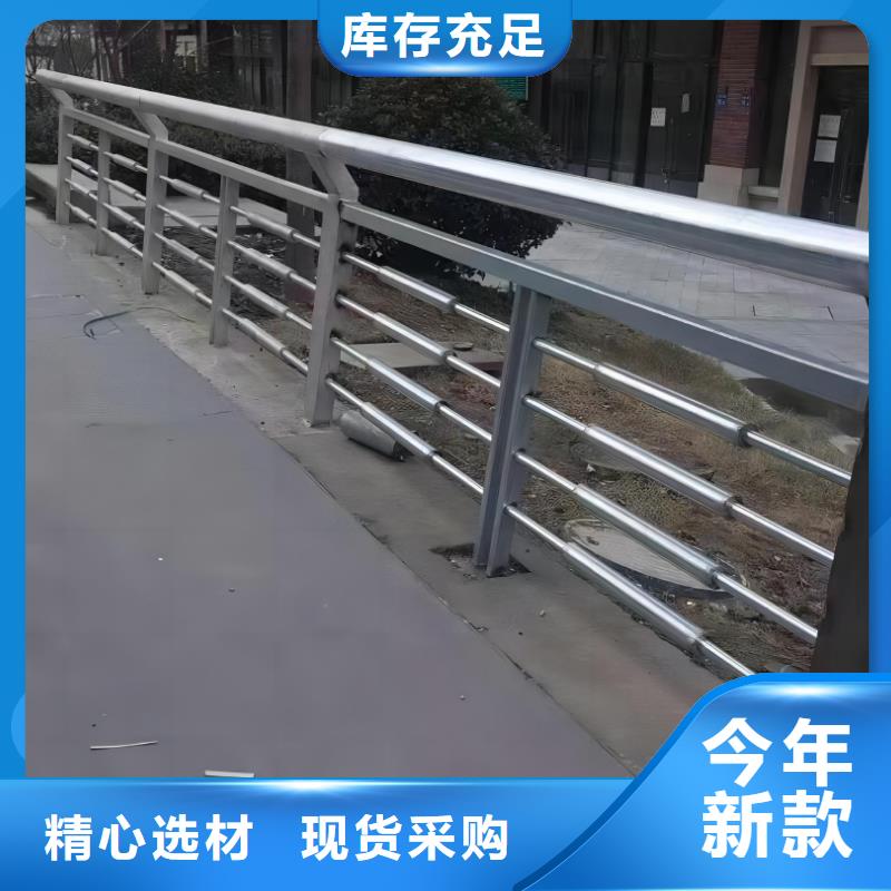 铝合金河道护栏河道景观铝合金栏杆销售公司电话