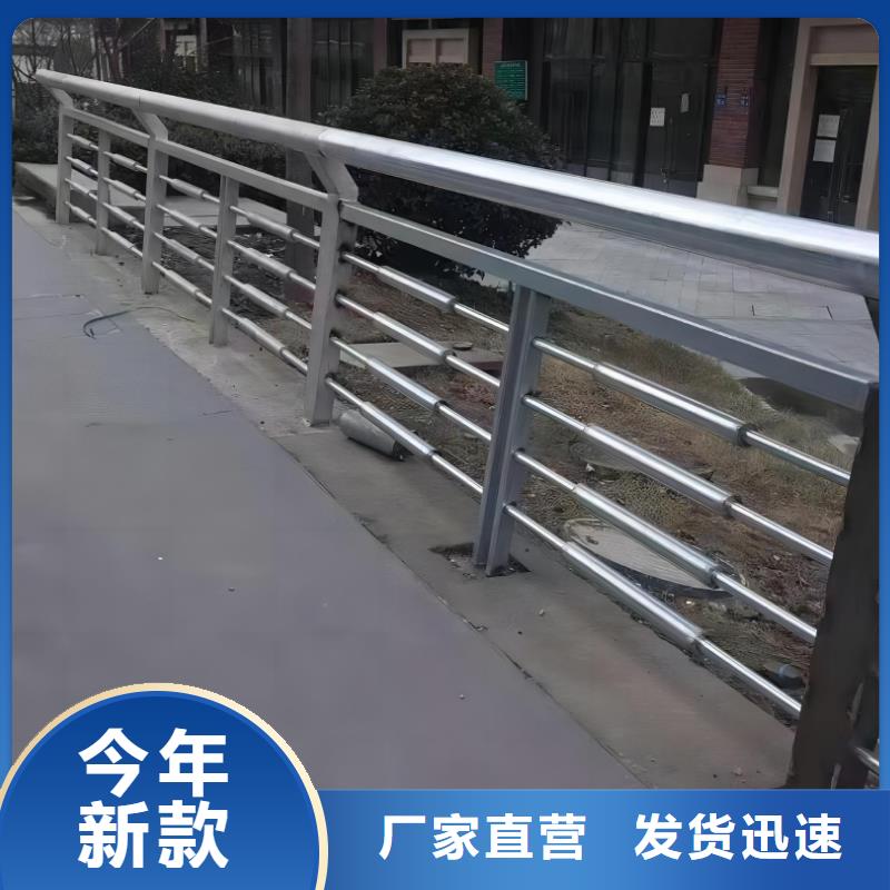 横管河道栏杆景观河道护栏栏杆一米多少钱