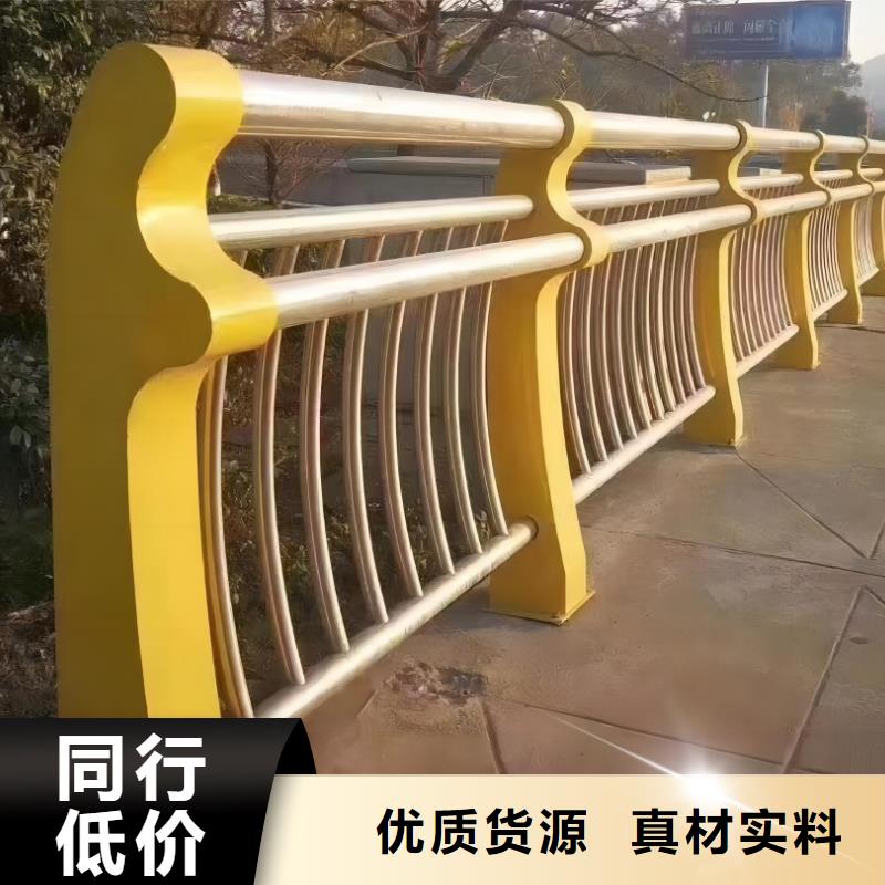 铝合金河道护栏河道景观铝合金栏杆厂家