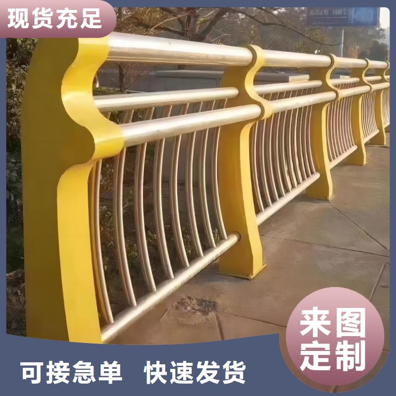 河道护栏,【钢丝绳护栏栏杆】源头厂家供应