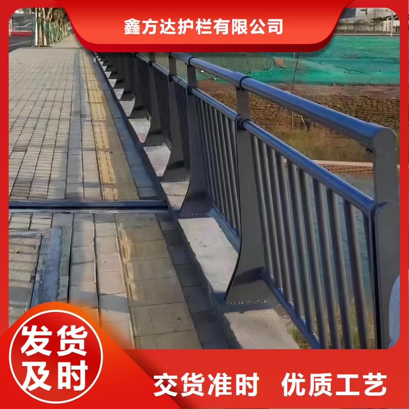 芜湖同城双扶手河道栏杆单扶手河道护栏栏杆销售公司