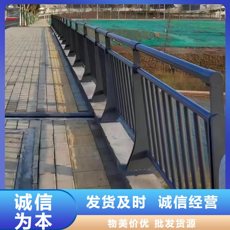 景观护栏质量认证