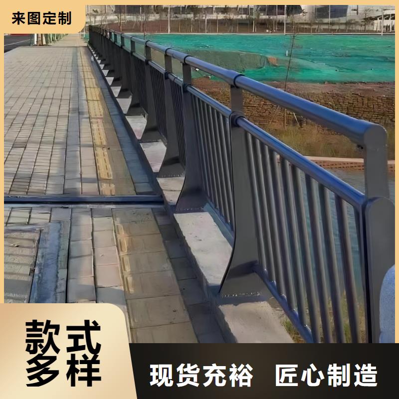 镀锌管河道护栏静电喷塑河道护栏哪里可以买到