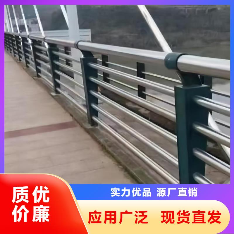 公路护栏河道护栏景观护栏品质无所畏惧-业务覆盖区域|固始|平桥|新乡|三门峡|郑州|南阳-企业旺旺