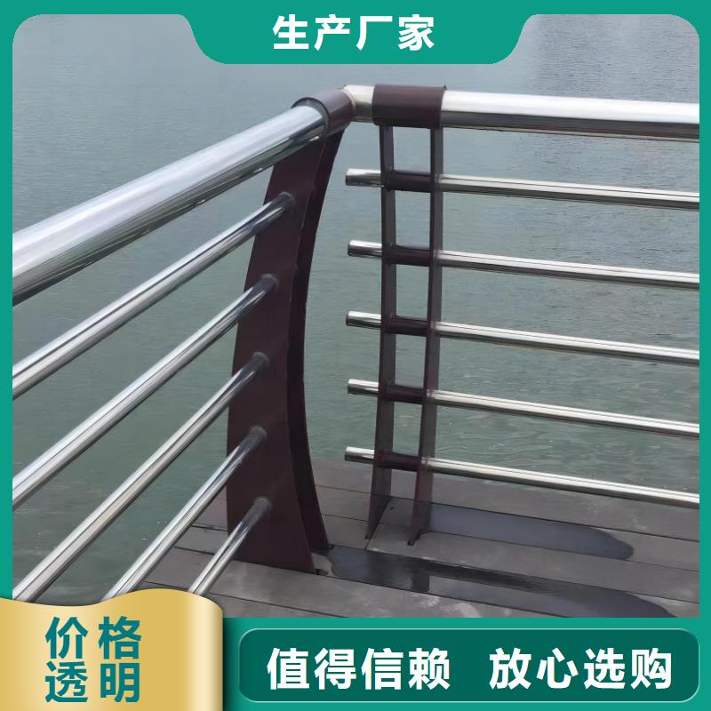河道护栏快速生产