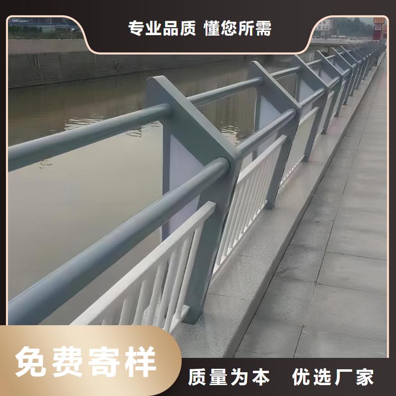 横管河道栏杆景观河道护栏栏杆一米多少钱