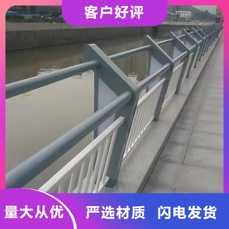 椭圆管扶手河道护栏栏杆河道安全隔离栏实在厂家