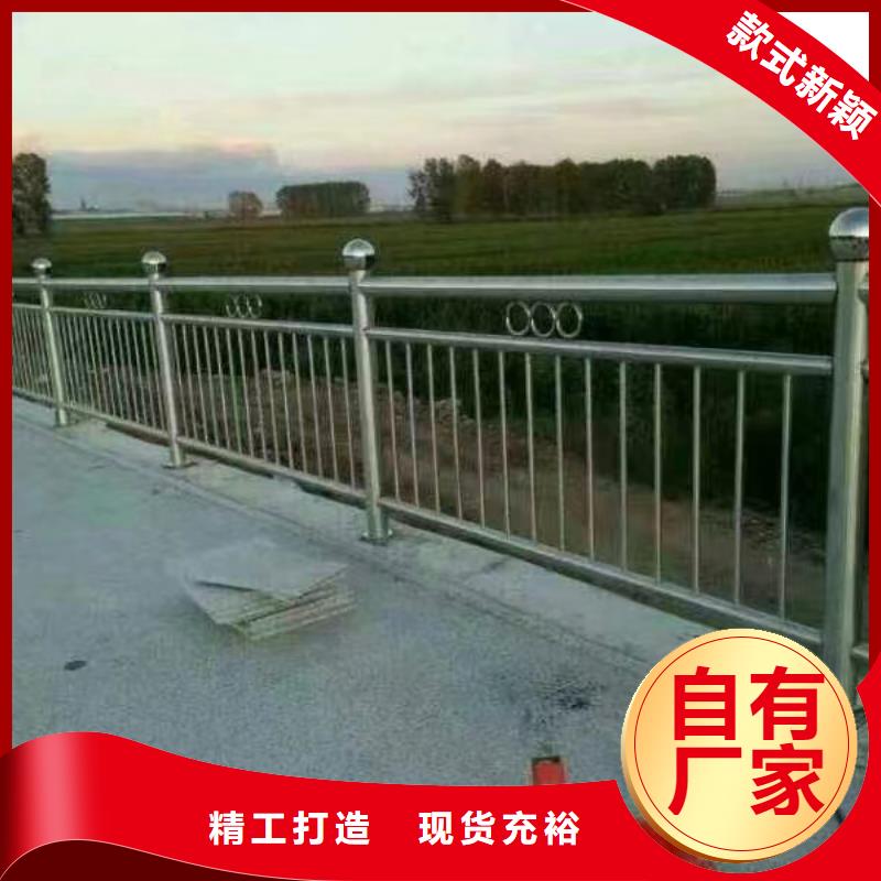  河道护栏口碑好实力强