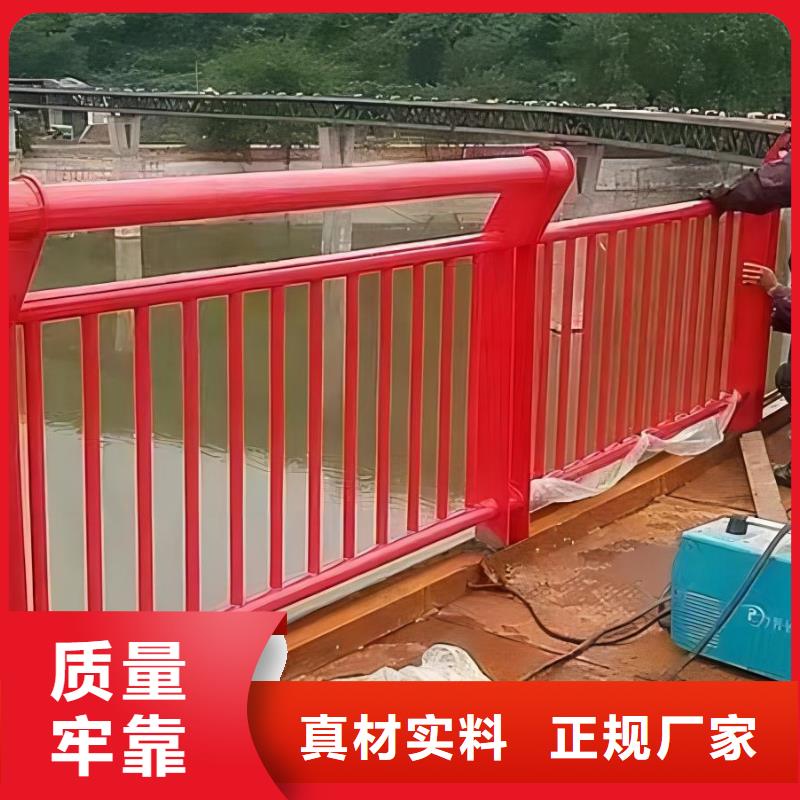 不锈钢河道护栏加工电话