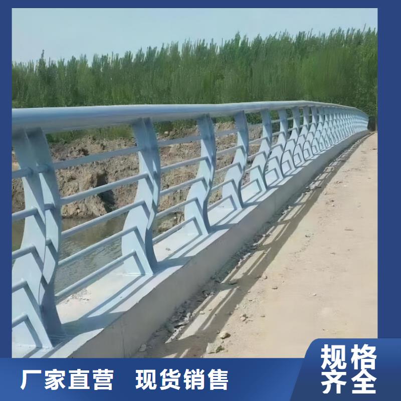 双扶手河道栏杆单扶手河道护栏栏杆哪里有卖的