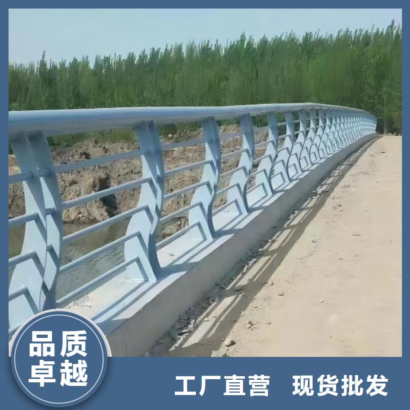 河道护栏 【不锈钢桥梁栏杆】按需定做|尉氏|兰考|鹤壁|洛阳|南阳|安阳|驻马店|焦作|平顶山公司