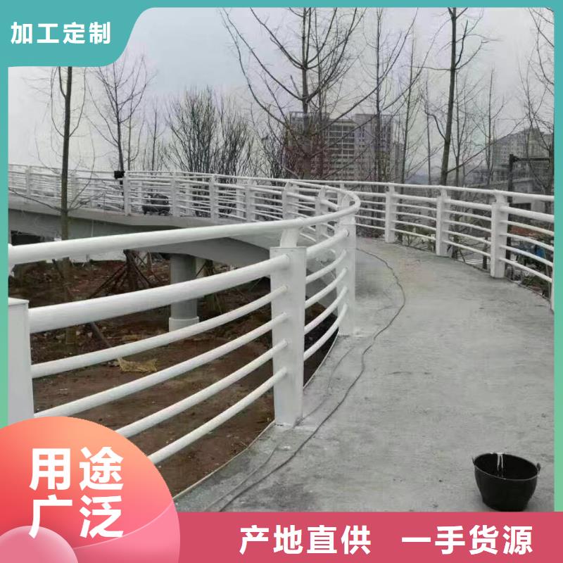 灯光不锈钢护栏上门施工