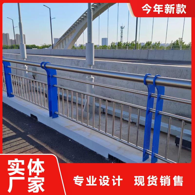  河道护栏型号齐全