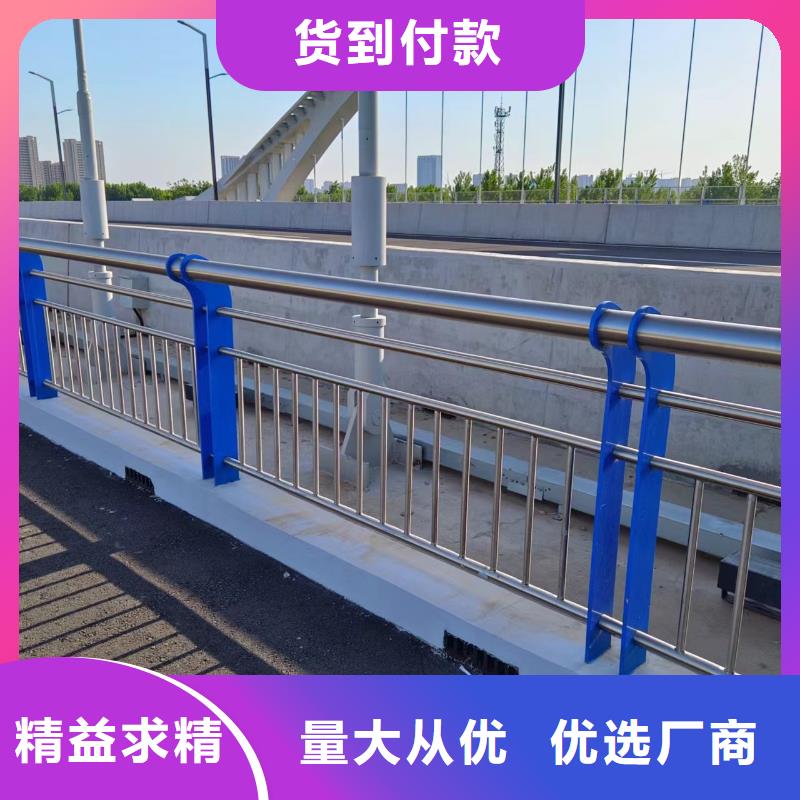 双扶手河道栏杆单扶手河道护栏栏杆厂家