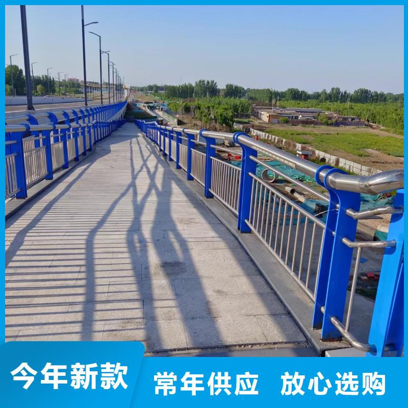 河道护栏,【河道护栏栏杆】自产自销-汇星达护栏工程(廊坊市分公司)