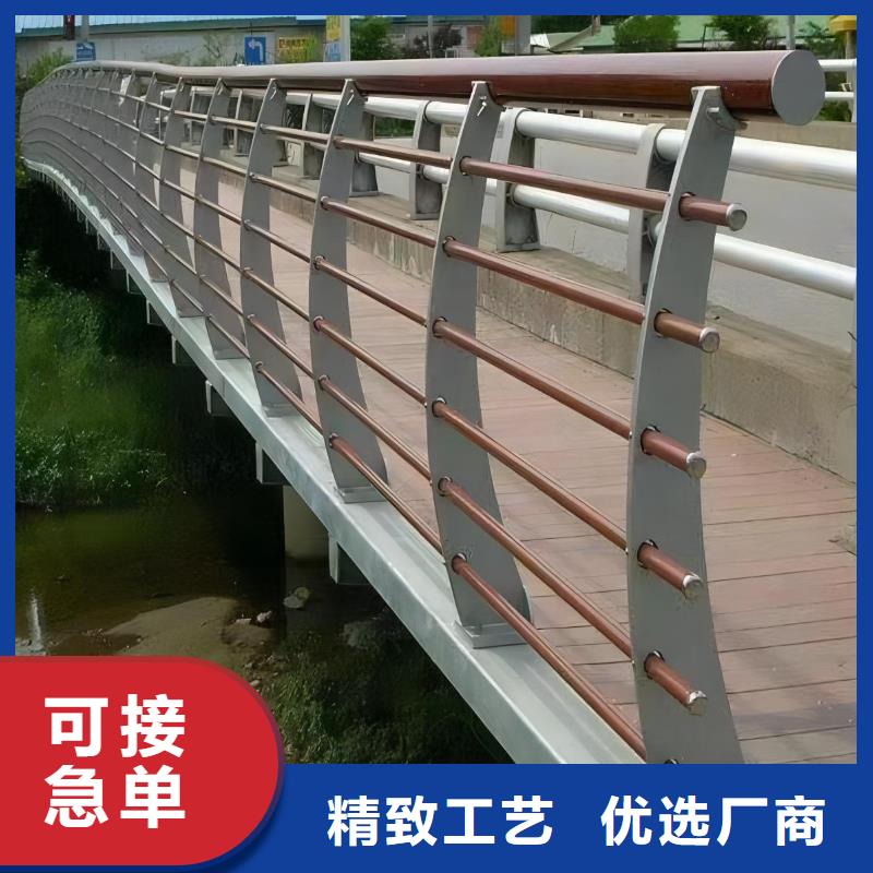 2米河道隔离栏铁艺河道栏杆厂家电话