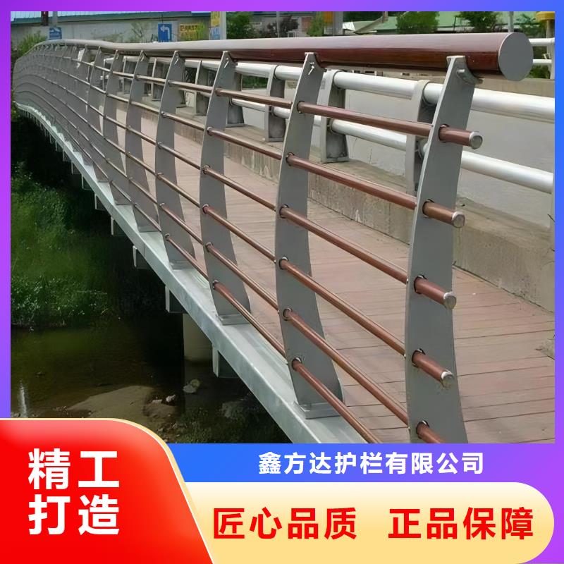 河道护栏型号齐全