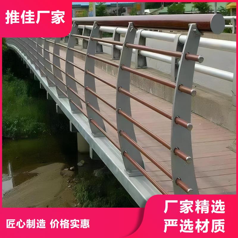 椭圆管扶手河道护栏栏杆河道安全隔离栏非标加工定制