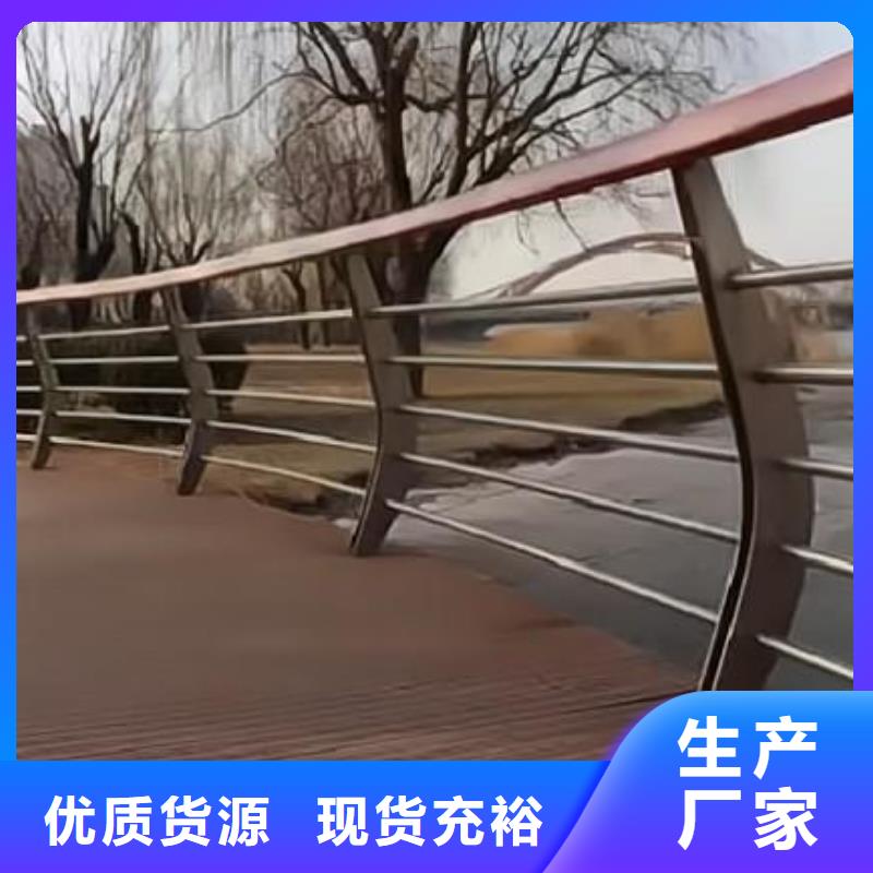 2米河道隔离栏铁艺河道栏杆厂家电话