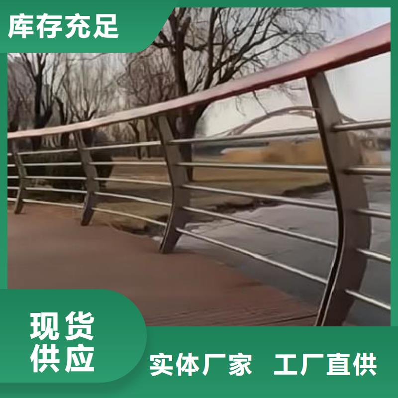 镀锌管河道栏杆按客户要求定制电话