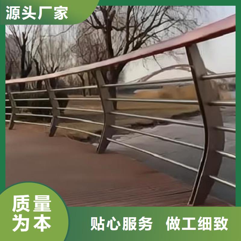 镀锌管河道护栏静电喷塑河道护栏销售公司