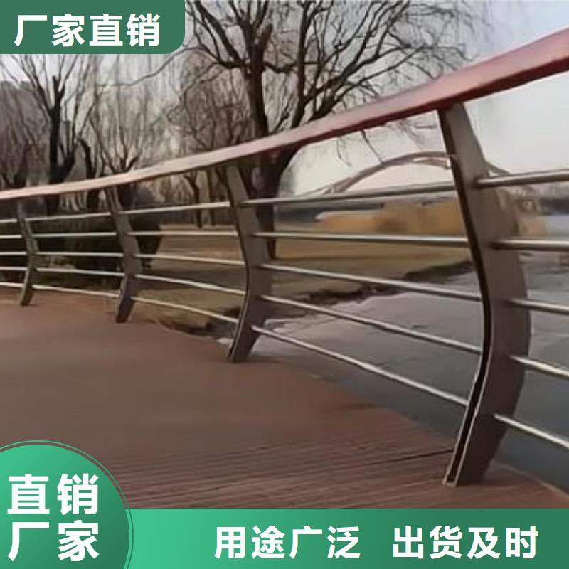 河道護欄不銹鋼復合管護欄欄桿可定制有保障