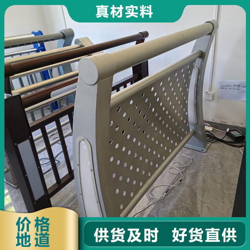  河道护栏品牌大厂家