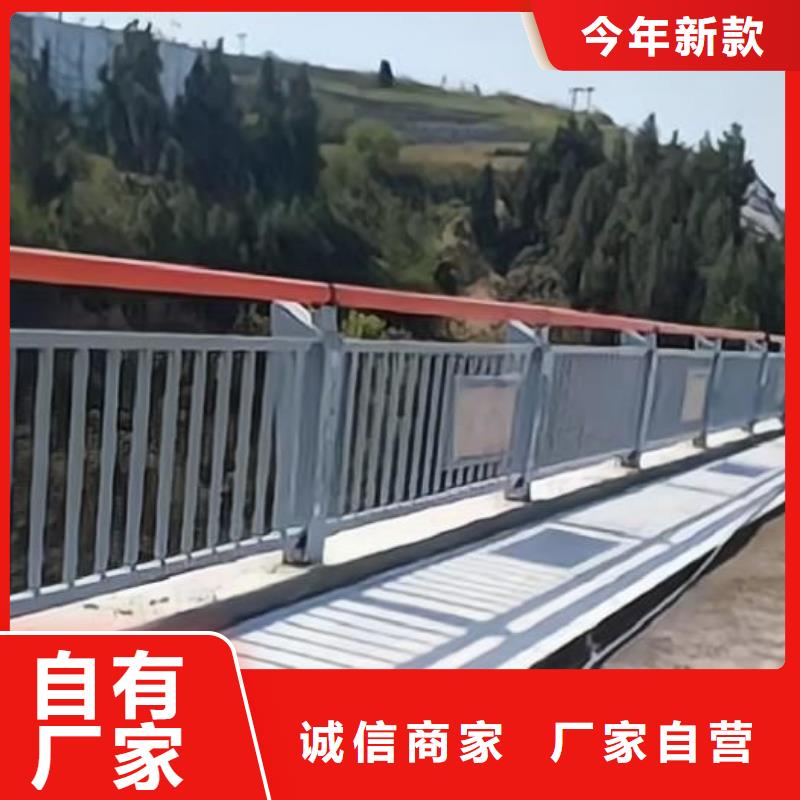  河道护栏实力工厂