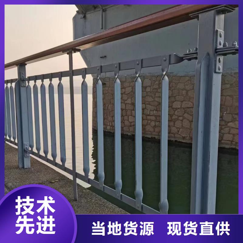 铝合金河道护栏河道景观铝合金栏杆厂家