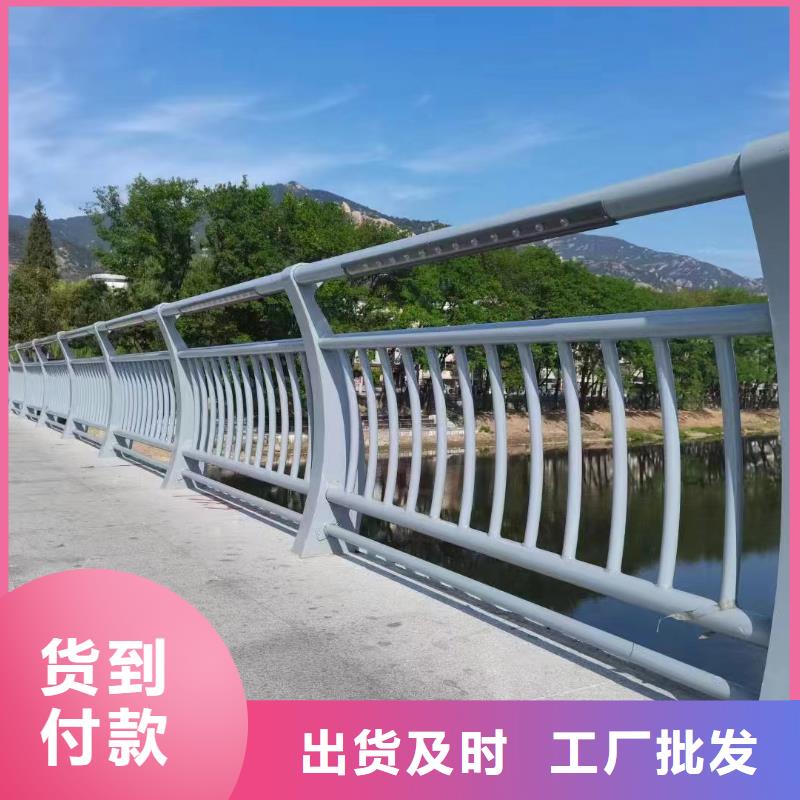 淮安经营椭圆管扶手河道护栏栏杆河道安全隔离栏销售公司电话