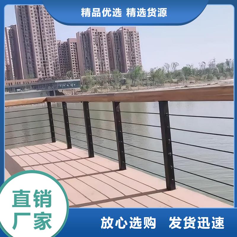 横管河道栏杆景观河道护栏栏杆按客户要求加工生产