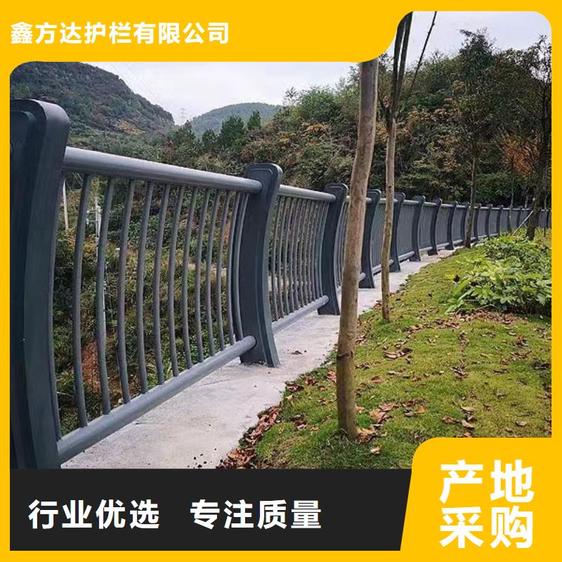 灯光河道护栏栏杆河道景观铁艺栏杆厂家电话