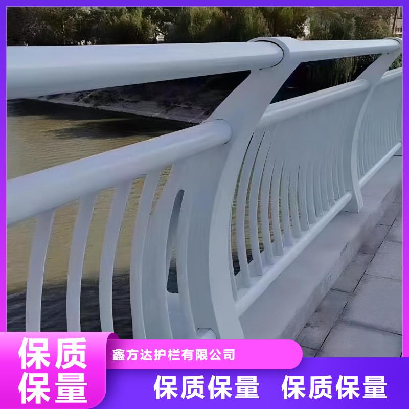 自有厂家鑫方达专注细节专注品质【河道护栏】 不锈钢桥梁栏杆厂家直销供货稳定-【本地】经销商