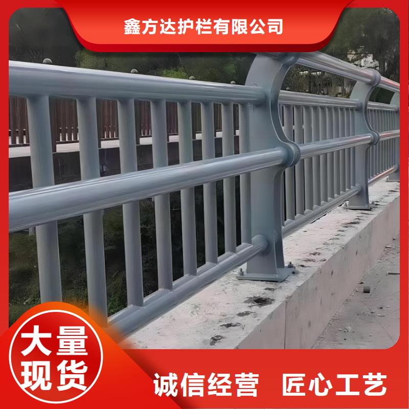 铝合金河道护栏河道景观铝合金栏杆厂家