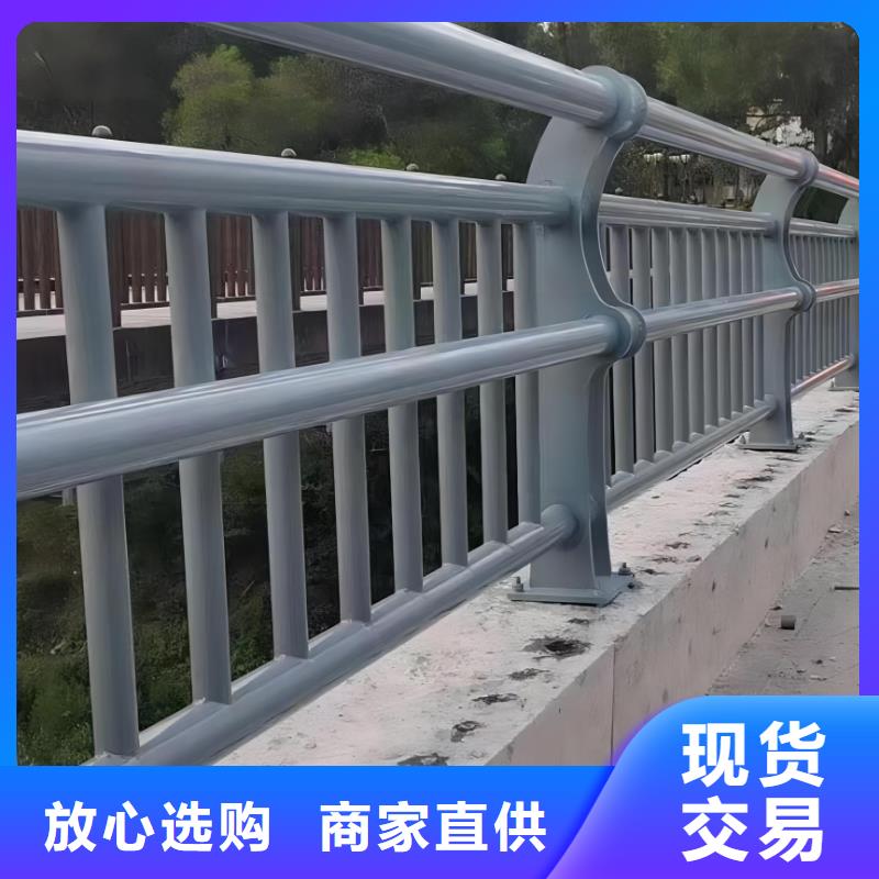 河道安全隔离栏不锈钢复合管河道护栏厂家电话