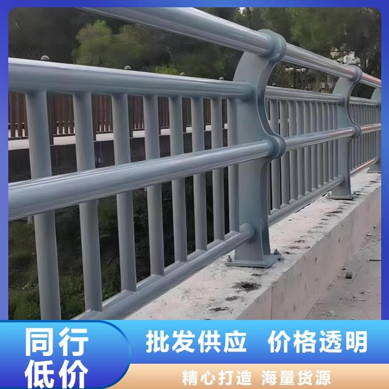 不锈钢景观护栏量大优惠_现货供应