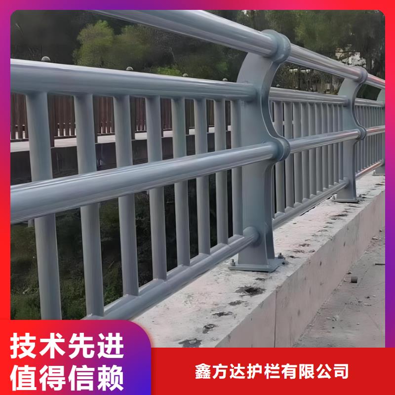  河道护栏定制销售售后为一体