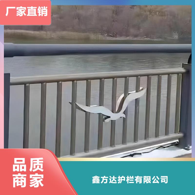 横管河道栏杆景观河道护栏栏杆按客户要求加工生产