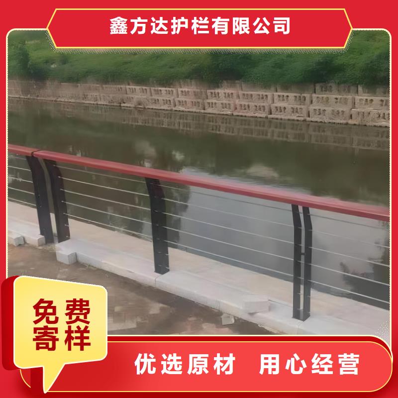 双扶手河道栏杆单扶手河道护栏栏杆非标加工定制