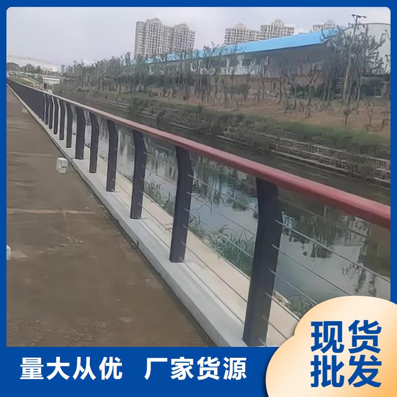 双扶手河道栏杆单扶手河道护栏栏杆多少钱一米