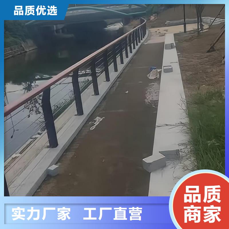 椭圆管扶手河道护栏栏杆河道安全隔离栏实在厂家