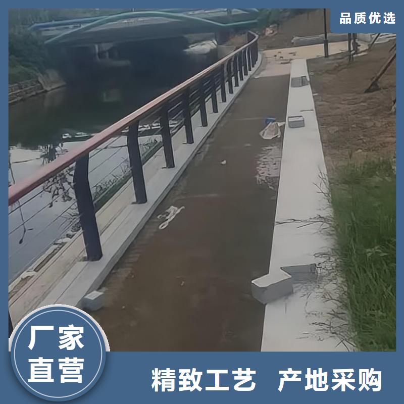 河道护栏厂家直销值得选择
