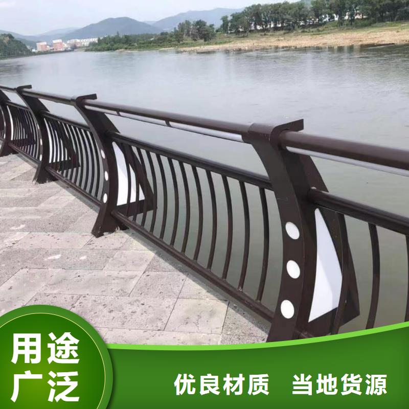 【河道护栏】立柱实体厂家支持定制