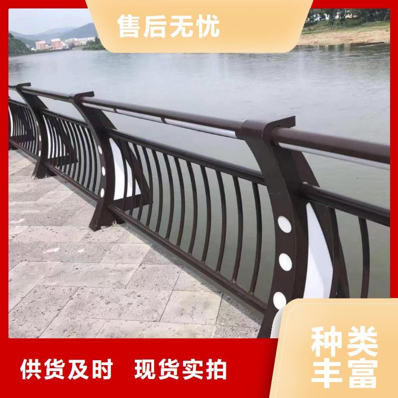 河道护栏【市政护栏】真实拍摄品质可靠